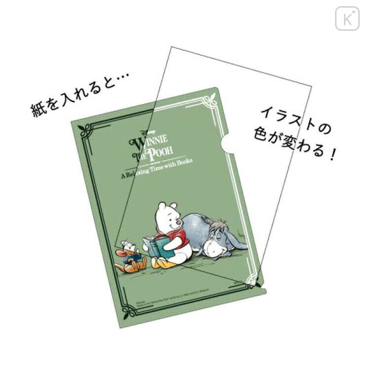 Japan Disney A4 Clear File - Eeyore & Pooh / Relaxing Time with Books Green - 2