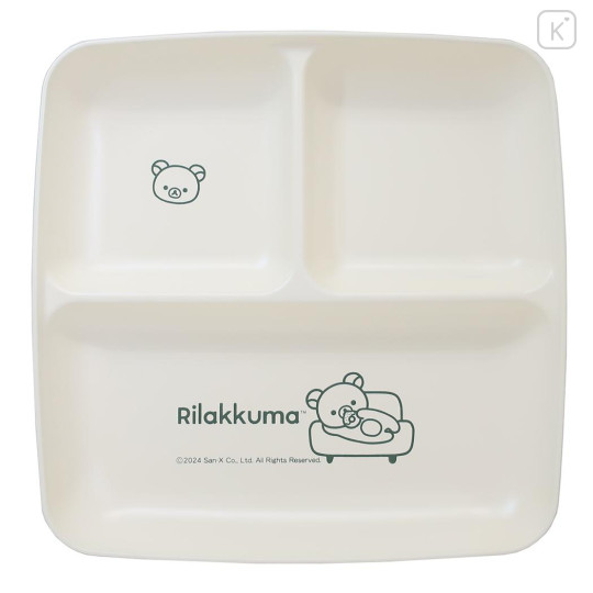 Japan San-X Divided Plate - New Basic Rilakkuma Green - 1