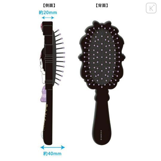 Japan Sanrio Hair Brush - Kuromi / Smile Ribbon - 2