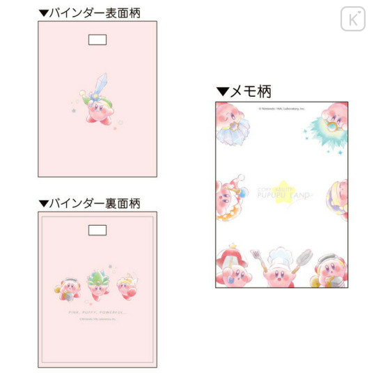 Japan Kirby Notepad Memo with Binder - Kirby / Copy Ability - 2