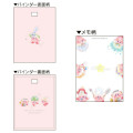 Japan Kirby Notepad Memo with Binder - Kirby / Copy Ability - 2