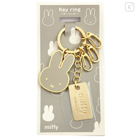 Japan Miffy Metal Keychain - Miffy / Gold Grey Face - 1