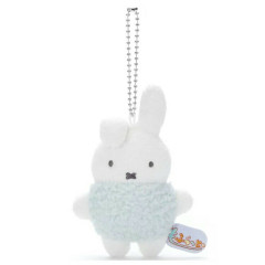 Japan Miffy × Takara Tomy Bruna Fluffy Mascot Holder - Green