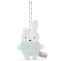 Japan Miffy × Takara Tomy Bruna Fluffy Mascot Holder - Green - 1