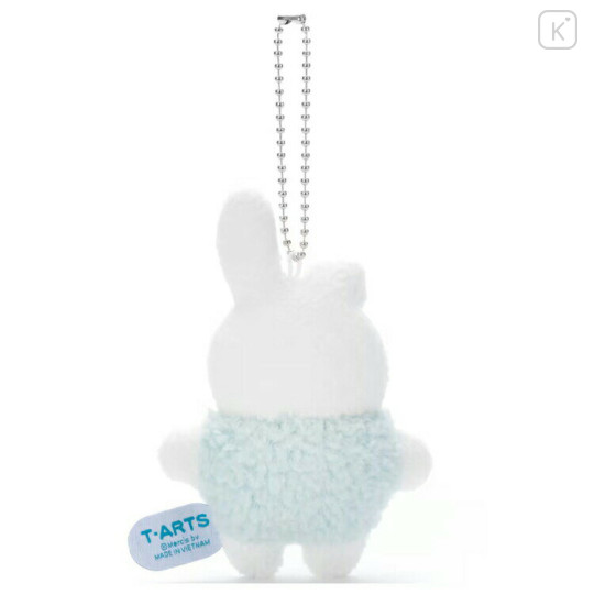 Japan Miffy × Takara Tomy Bruna Fluffy Mascot Holder - Green - 3