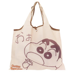 Japan Crayon Shin-chan Eco Shopping Bag - Shinnosuke Nohara & Shiro / Beige