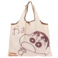 Japan Crayon Shin-chan Eco Shopping Bag - Shinnosuke Nohara & Shiro / Beige - 1