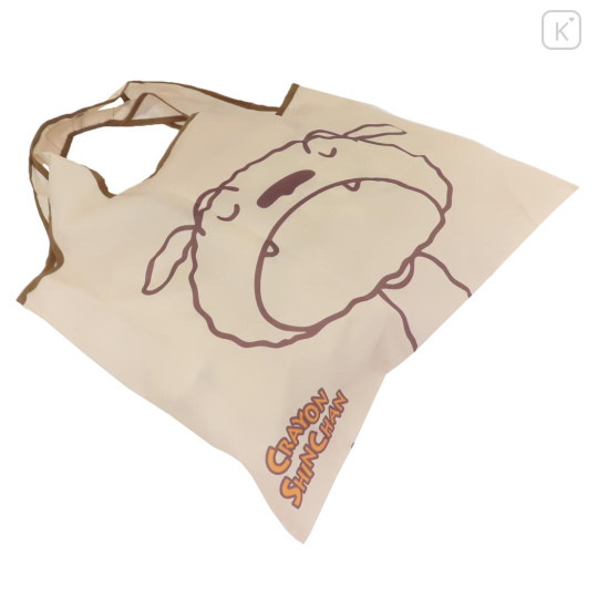 Japan Crayon Shin-chan Eco Shopping Bag - Shinnosuke Nohara & Shiro / Beige - 2