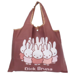 Japan Miffy Eco Shopping Bag - Miffy / Brown