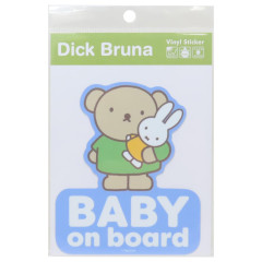 Japan Miffy Car Vinyl Sticker - Boris Holding Miffy / Baby On Board