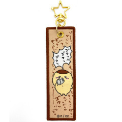 Japan Chiikawa Luggage Tag - Manju Chestnut / Star Keychain