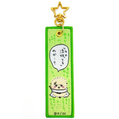 Japan Chiikawa Luggage Tag - Rakko / Star Keychain