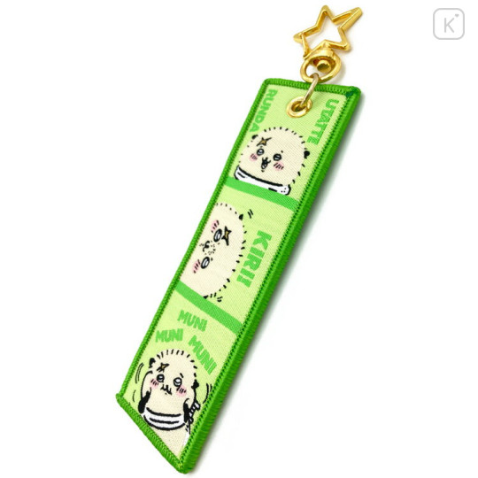 Japan Chiikawa Luggage Tag - Rakko / Star Keychain - 2