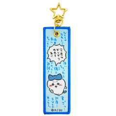 Japan Chiikawa Luggage Tag - Hachiware / Star Keychain