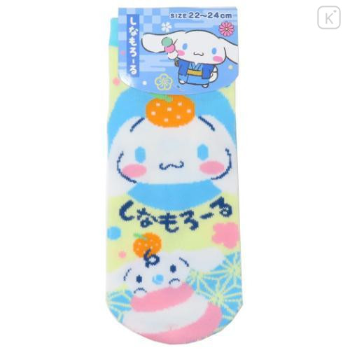 Japan Sanrio Socks - Cinnamoroll / Lucky Orange - 1