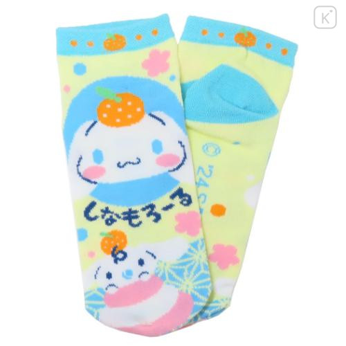 Japan Sanrio Socks - Cinnamoroll / Lucky Orange - 2