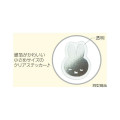 Japan Miffy Clear Seal Sticker - Silver Foil A - 2