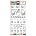 Japan Miffy Clear Seal Sticker - Silver Foil B - 1