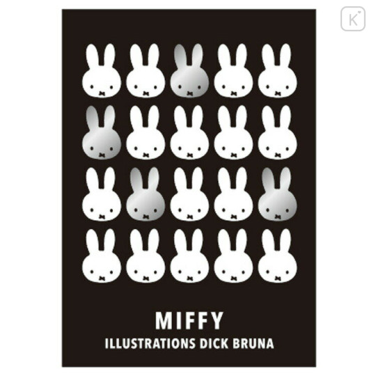 Japan Miffy Postcard - Miffy / Silver Foil Black - 1