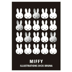 Japan Miffy Postcard - Miffy / Silver Foil Black