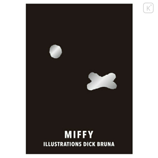 Japan Miffy Postcard - Miffy / Silver Foil Black Face - 1