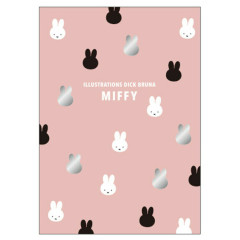 Japan Miffy Postcard - Miffy / Silver Foil Pink Face