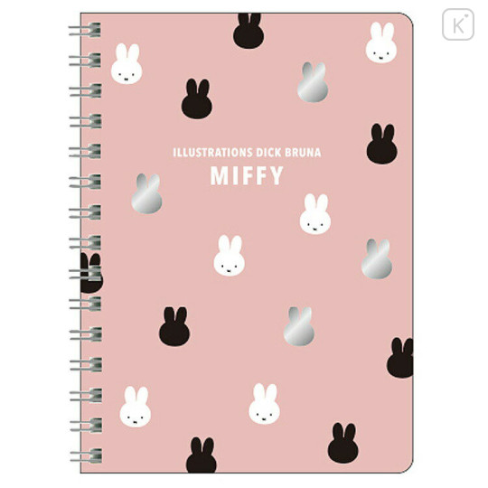 Japan Miffy A6 Ring Notebook - Miffy / Silver Foil Pink Face - 1