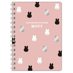 Japan Miffy A6 Ring Notebook - Miffy / Silver Foil Pink Face