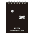 Japan Miffy A7 Ring Memo - Silver Foil Black Face - 1