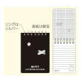 Japan Miffy A7 Ring Memo - Silver Foil Black Face - 2