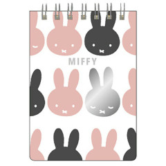 Japan Miffy A7 Ring Memo - Silver Foil Pink Face