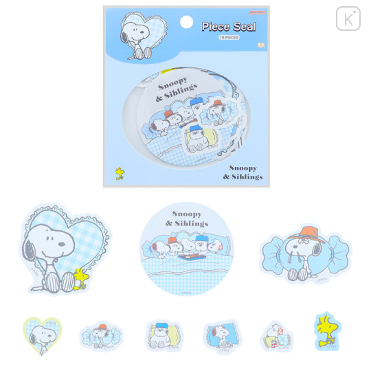 Japan Peanuts Sticker Pack - Snoopy & Brothers Sleepover - 1