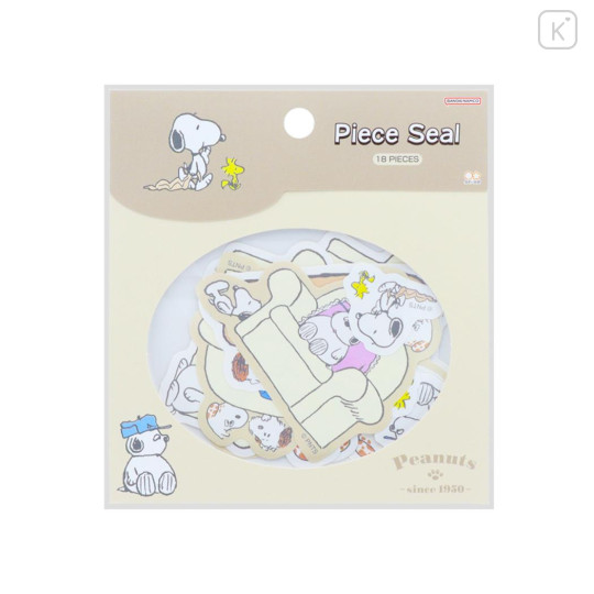 Japan Peanuts Sticker Pack - Snoopy & Brothers Cozy Home - 1