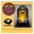 Japan Sanrio Kumitera Stained Glass Paper Craft Kit - Pompompurin - 2