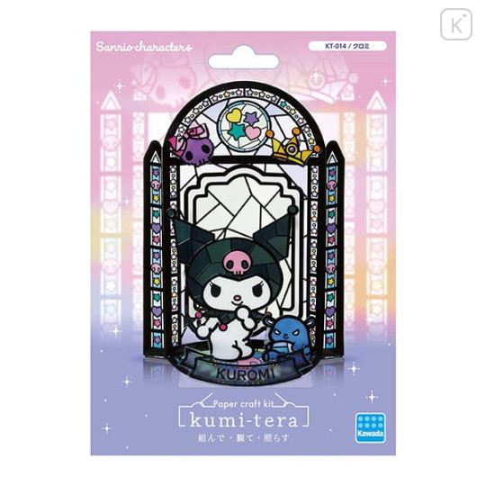 Japan Sanrio Kumitera Stained Glass Paper Craft Kit - Kuromi - 1