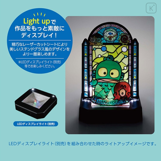 Japan Sanrio Kumitera Stained Glass Paper Craft Kit - Hangyodon - 2