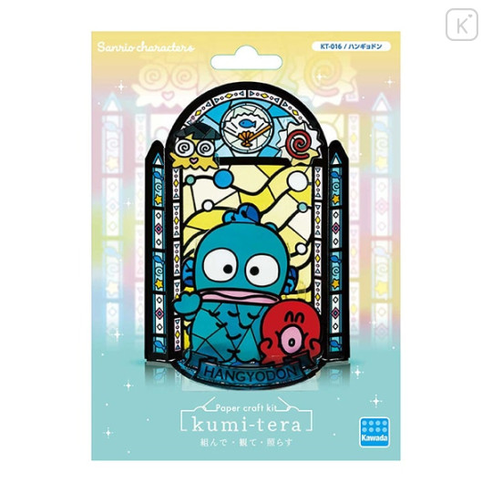 Japan Sanrio Kumitera Stained Glass Paper Craft Kit - Hangyodon - 3