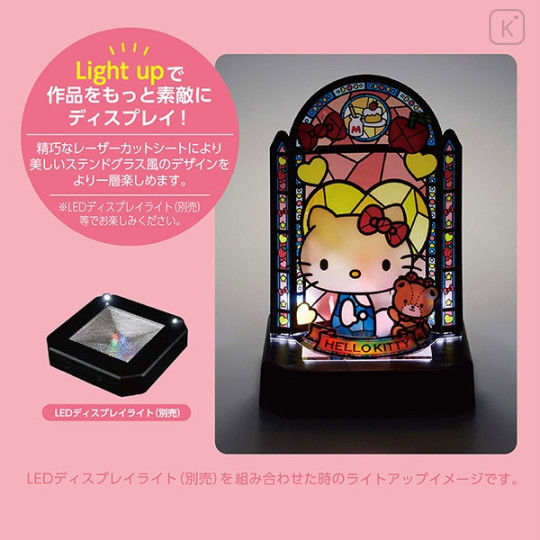 Japan Sanrio Kumitera Stained Glass Paper Craft Kit - Hello Kitty - 2