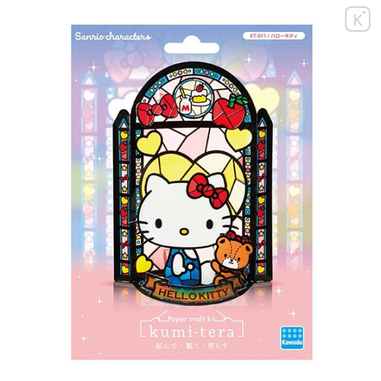 Japan Sanrio Kumitera Stained Glass Paper Craft Kit - Hello Kitty - 3