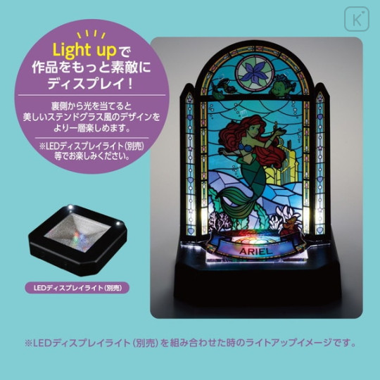 Japan Disney Kumitera Stained Glass Paper Craft Kit - Ariel - 2