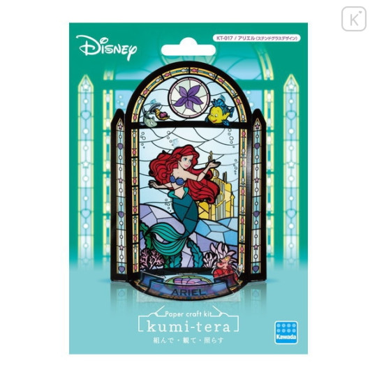 Japan Disney Kumitera Stained Glass Paper Craft Kit - Ariel - 3