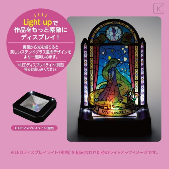 Japan Disney Kumitera Stained Glass Paper Craft Kit - Rapunzel - 2