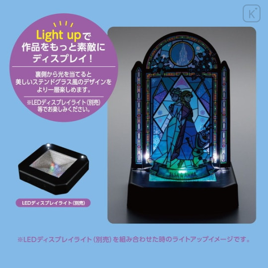 Japan Disney Kumitera Stained Glass Paper Craft Kit - Anna & Elsa - 2