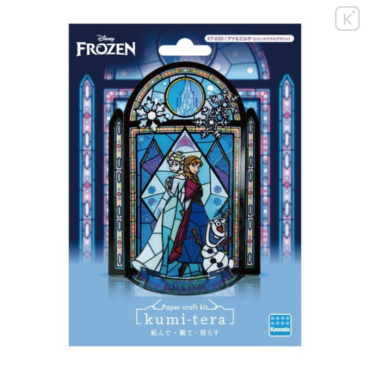 Japan Disney Kumitera Stained Glass Paper Craft Kit - Anna & Elsa - 3