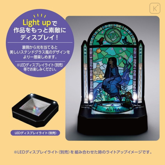 Japan Disney Kumitera Stained Glass Paper Craft Kit - Wish / Asha - 2