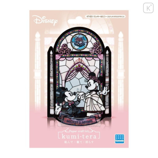 Japan Disney Kumitera Stained Glass Paper Craft Kit - Mickey Mouse & Minnie Mouse - 3