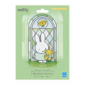 Japan Miffy Kumitera Stained Glass Paper Craft Kit - Green - 3