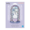 Japan Miffy Kumitera Stained Glass Paper Craft Kit - Purple - 3