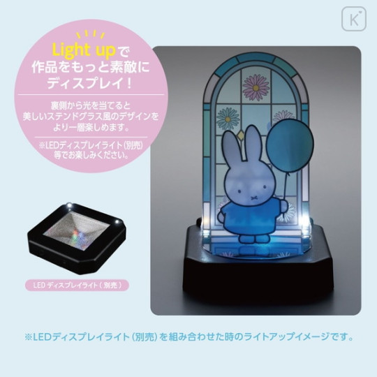 Japan Miffy Kumitera Stained Glass Paper Craft Kit - Blue - 2