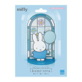 Japan Miffy Kumitera Stained Glass Paper Craft Kit - Blue - 3